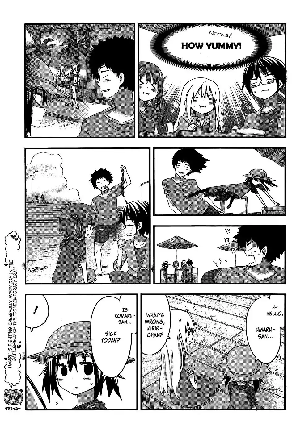 Himouto! Umaru-chan Chapter 67 6